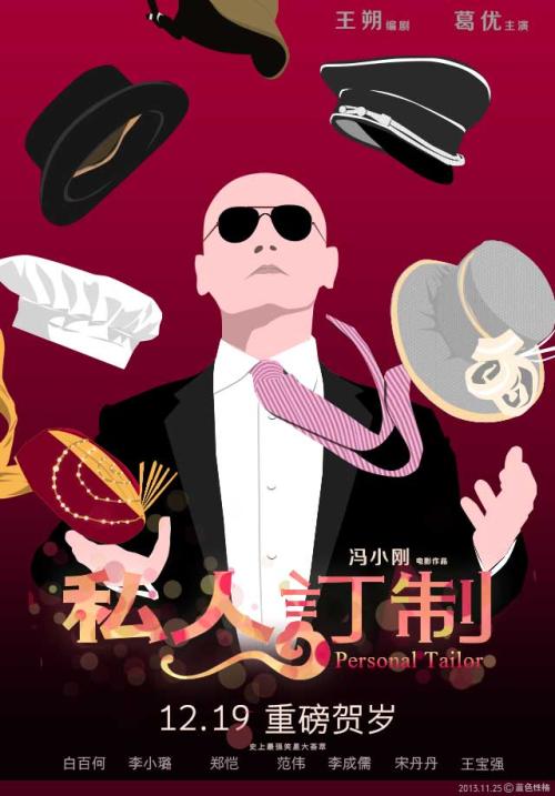研究生学历没有本科学位证